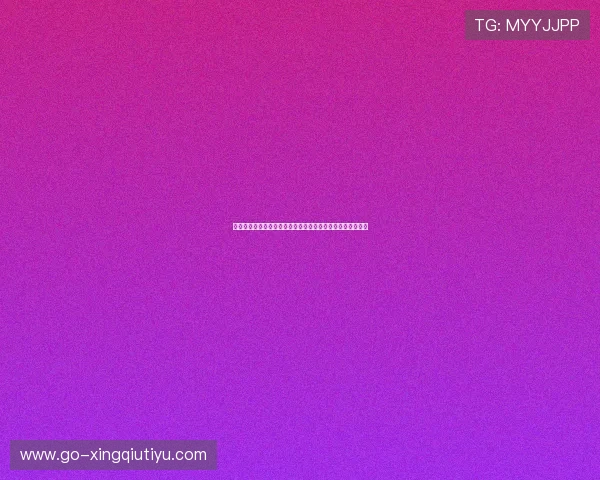 滚球体育网站实时比分直播与赛事数据分析提升您的投注胜率 滚球体育网站实时比分直播与赛事数据分析提升您的投注胜率